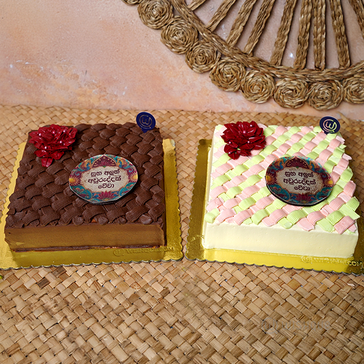 Avurudu Rasa Woven Ribbon Cake