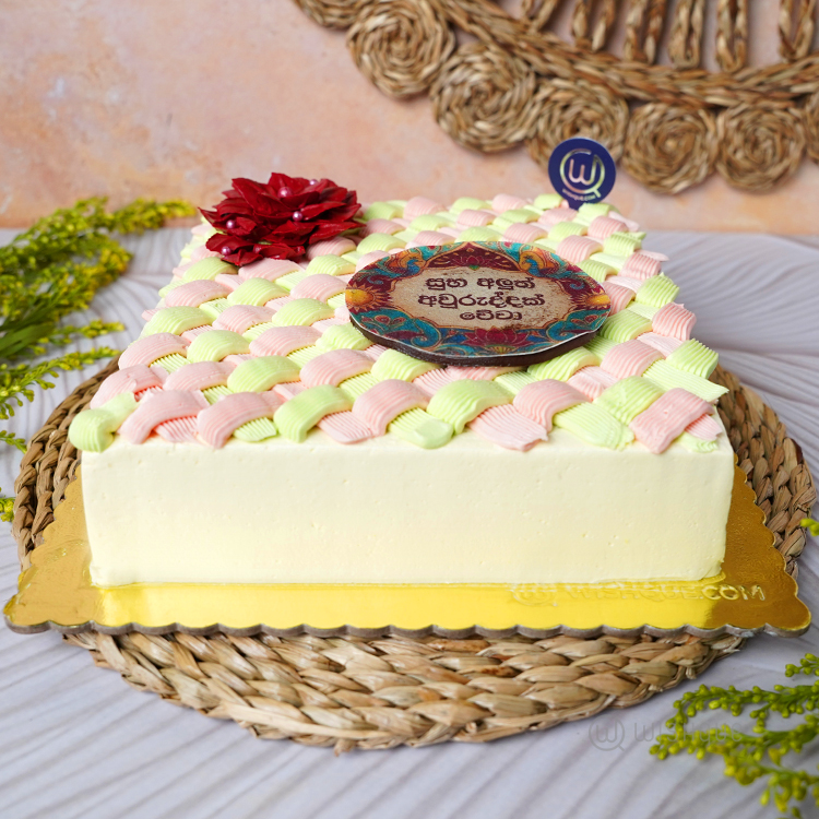 Avurudu Rasa Woven Ribbon Cake