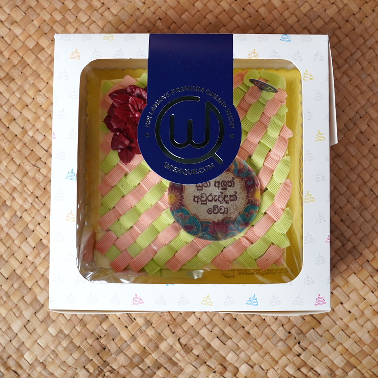 Avurudu Rasa Woven Ribbon Cake