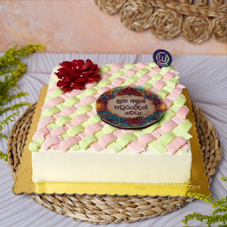 Avurudu Rasa Woven Ribbon Cake