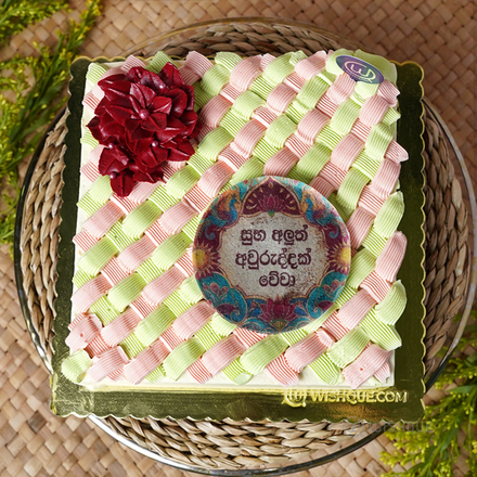 Avurudu Rasa Woven Ribbon Cake