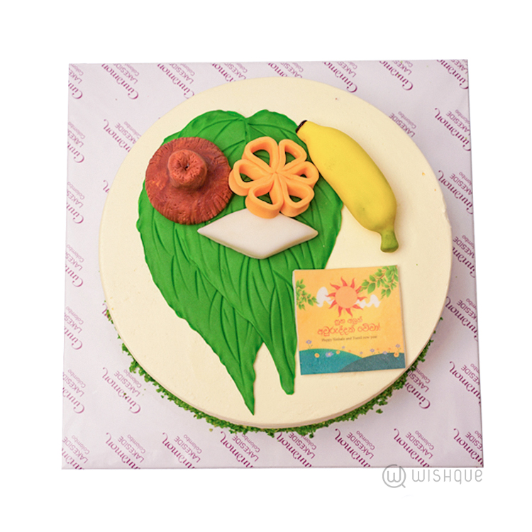 Awrudu Ribbon Cake