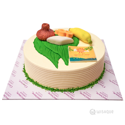 Awrudu Ribbon Cake