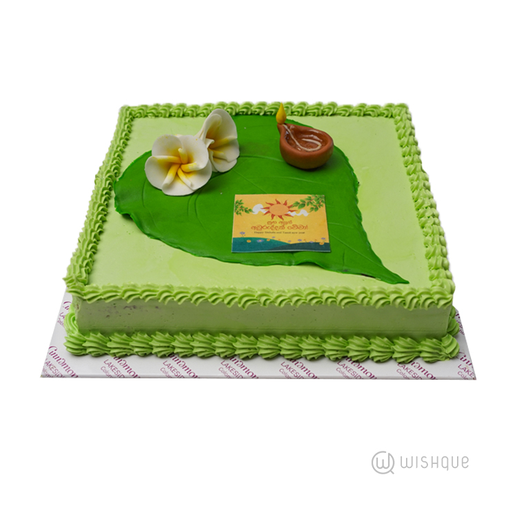 Awrudu Chocolate Chip Cake