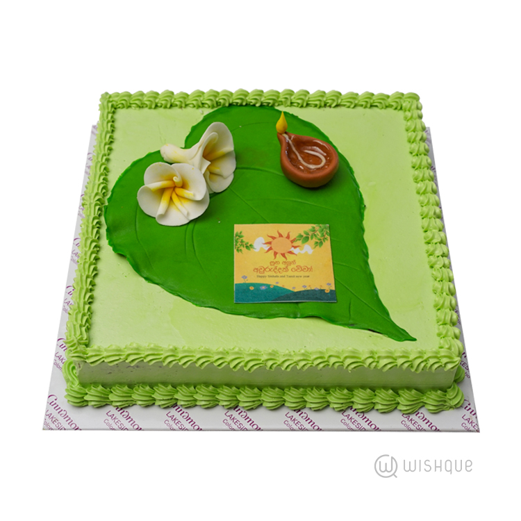 Awrudu Chocolate Chip Cake