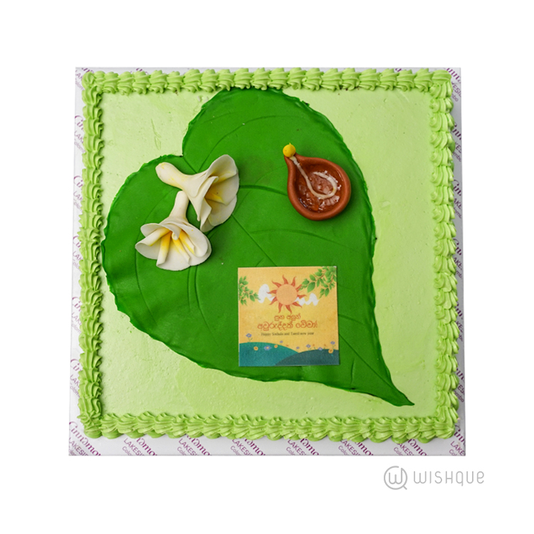 Awrudu Chocolate Chip Cake