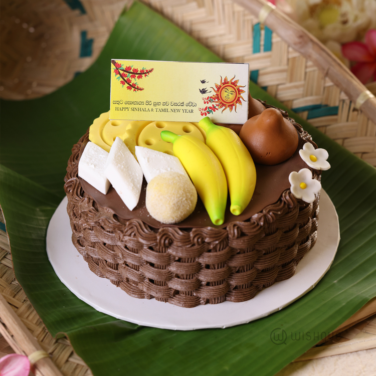Kavili Basket Cake 500g