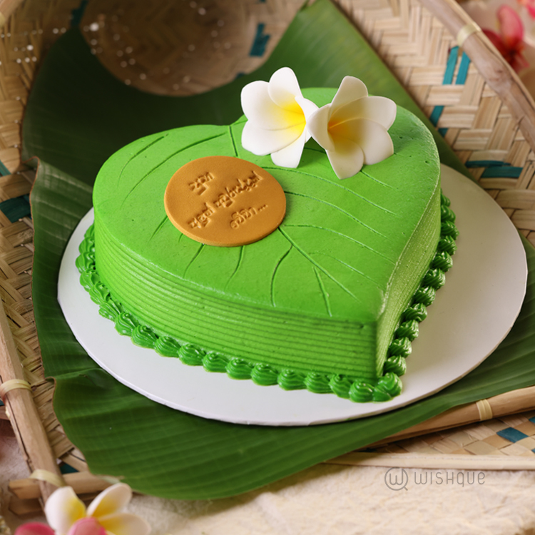 Betel Leaf Cake 500g