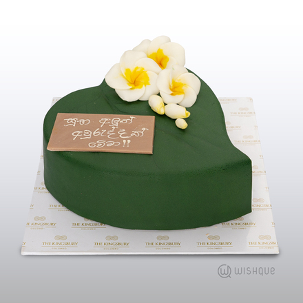 Betel Leaf  Ribbon Cake 1kg