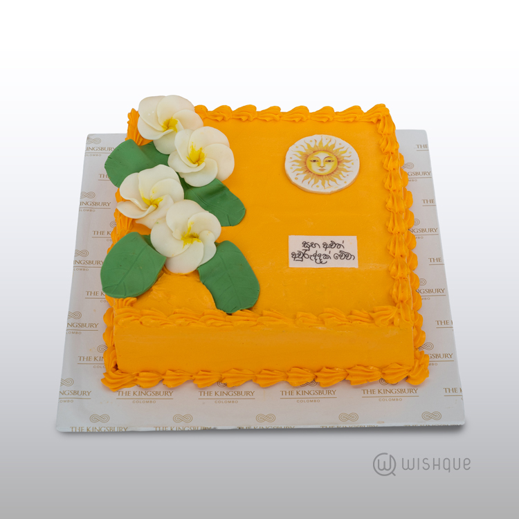Sunrise Celebration Vanila Cake