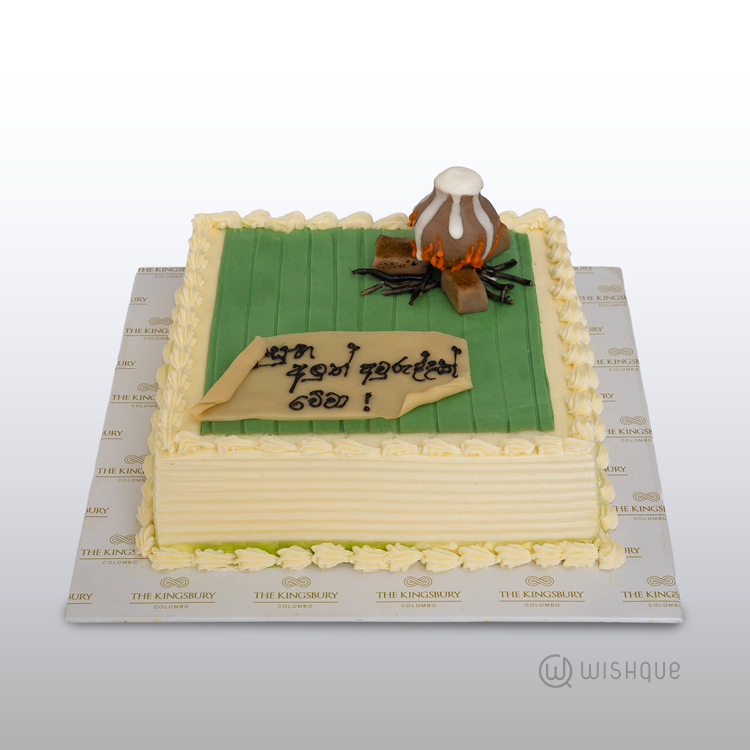 Avurudu Wish Chocolate Cake