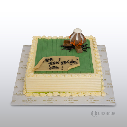 Avurudu Wish Chocolate Cake