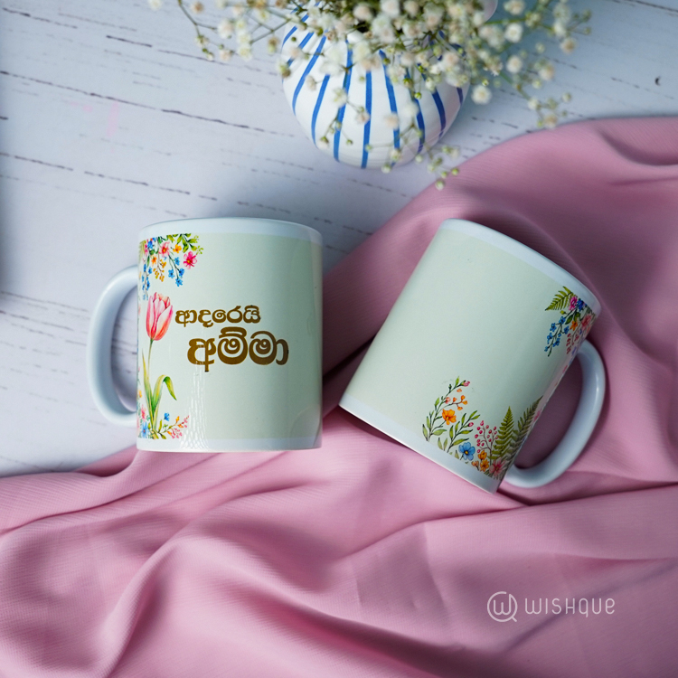 Adarei Amma Tulip Printed Mug