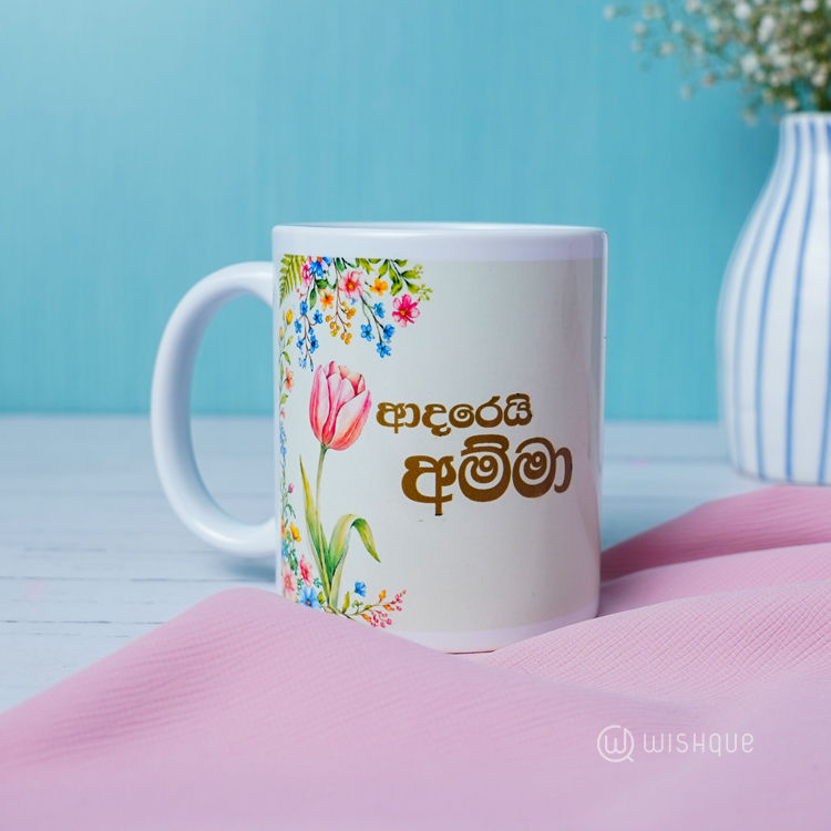 Adarei Amma Tulip Printed Mug
