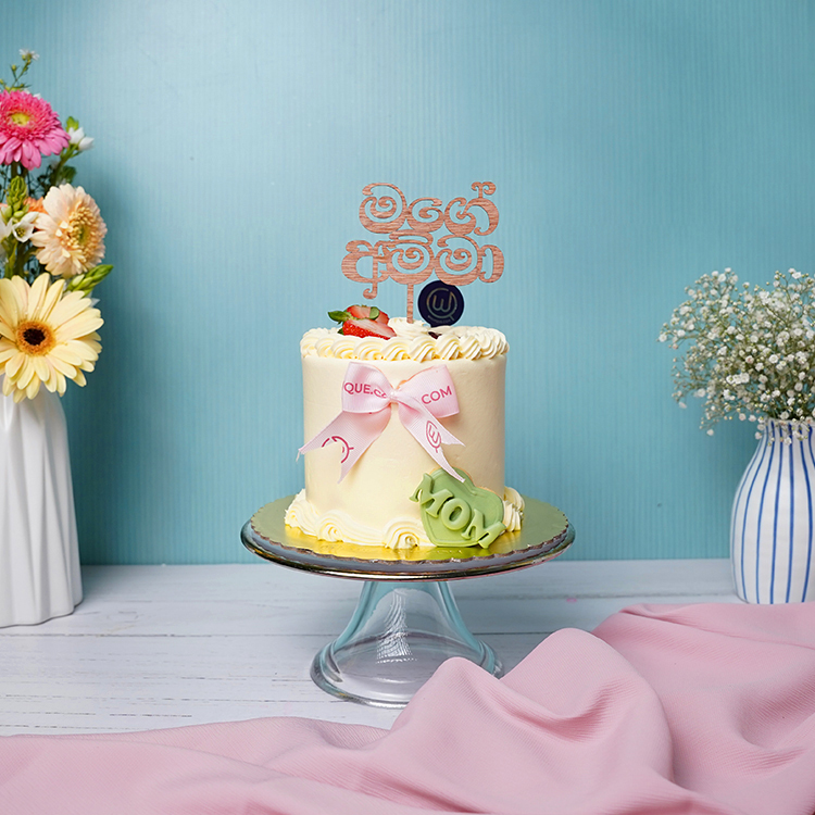 Mage Amma Berry Bliss Ribbon Cake