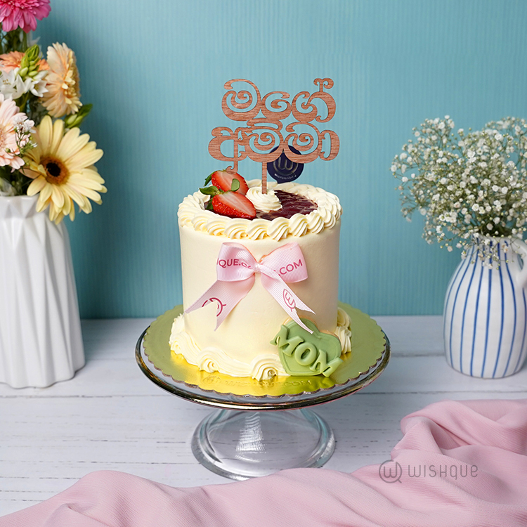 Mage Amma Berry Bliss Ribbon Cake