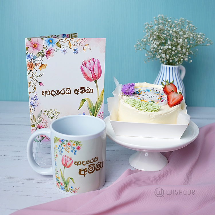 Moments of Love Mom Floral Gift Set