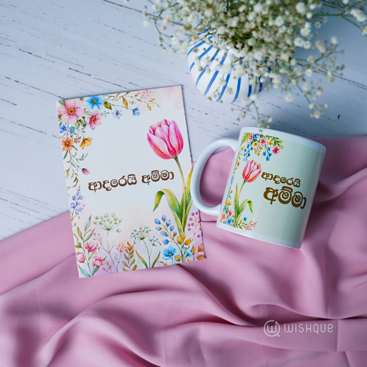 Moments of Love Mom Floral Gift Set