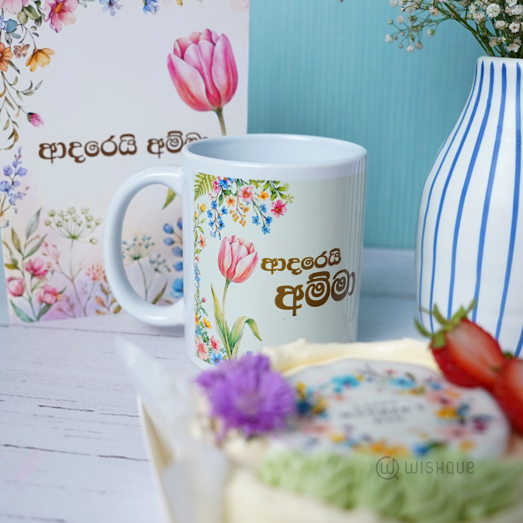 Moments of Love Mom Floral Gift Set