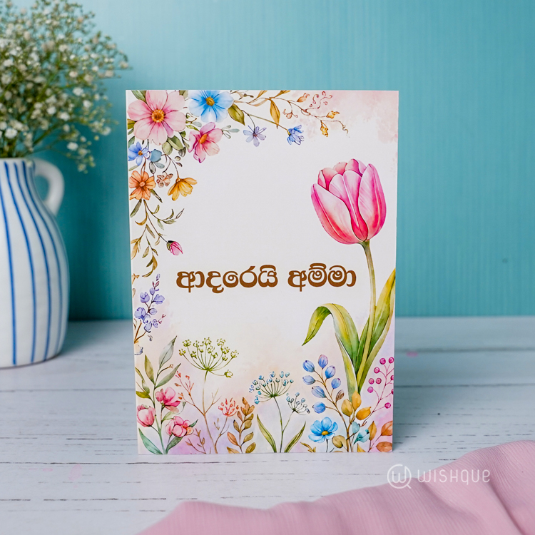 Moments of Love Mom Floral Gift Set