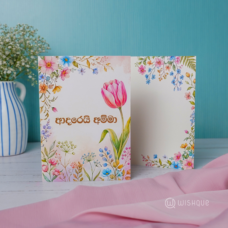 Moments of Love Mom Floral Gift Set