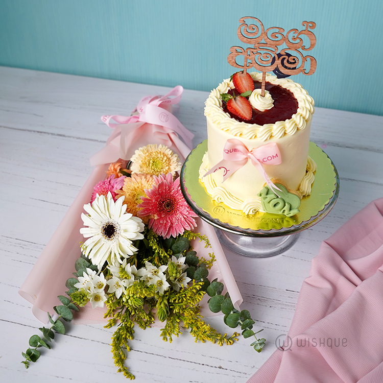 Mage Amma Berry Bliss Gift Set