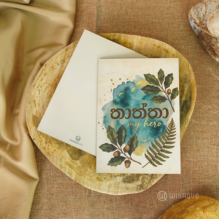 Thaththa My Hero Greeting Card