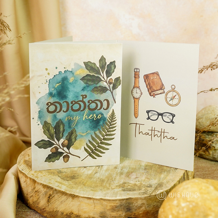 Thaththa My Hero Greeting Card