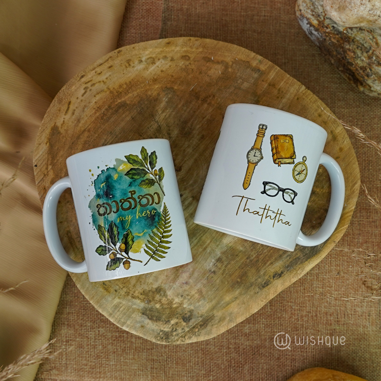 Thaththa My Hero Printed Mug