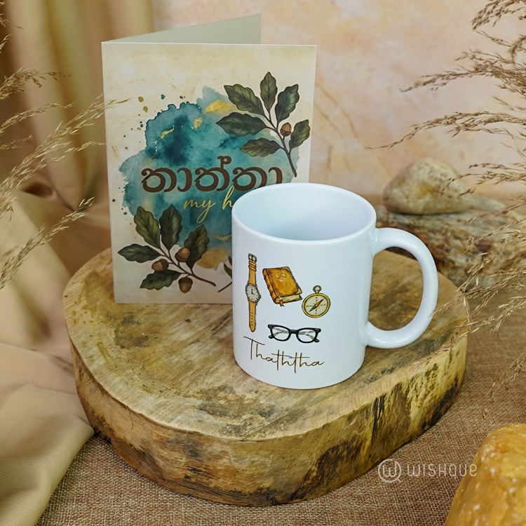 Thaththa My Hero Greeting Card & Printed Mug
