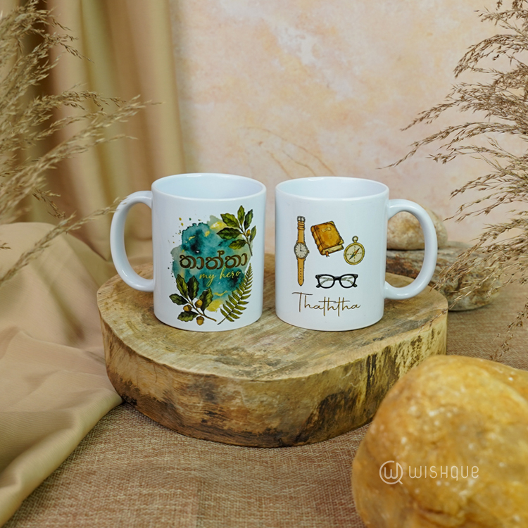 Thaththa My Hero Greeting Card & Printed Mug