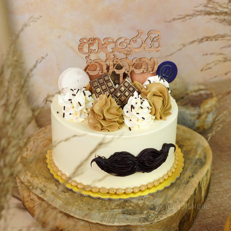 Adarei Thaththa Vanilla Coffee Cake