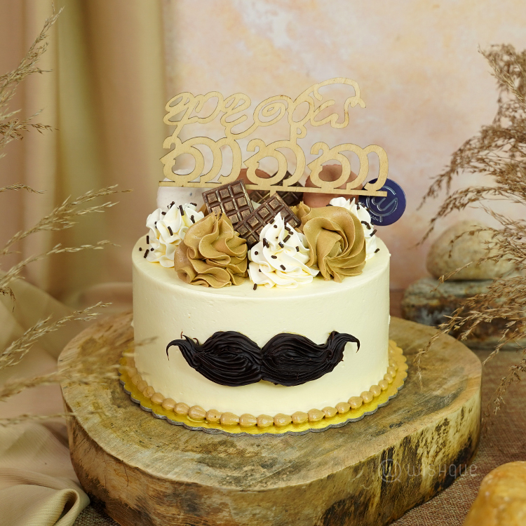Adarei Thaththa Vanilla Coffee Cake