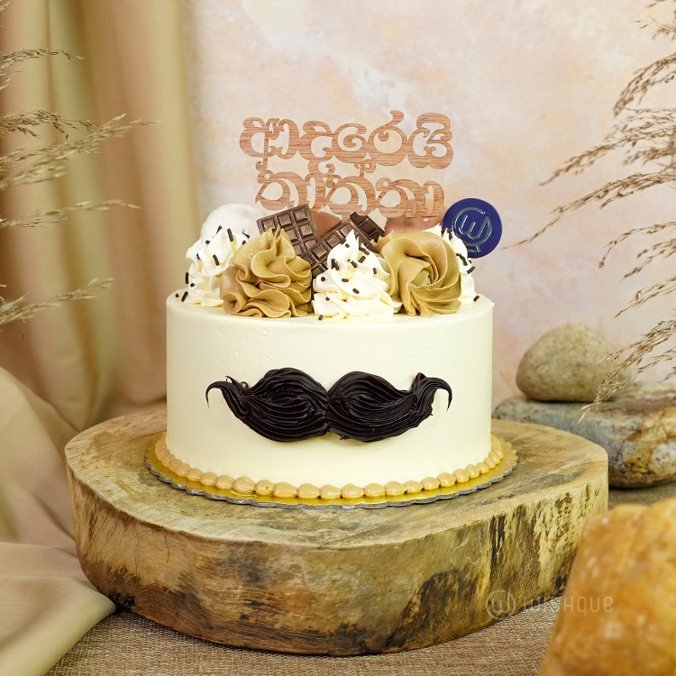 Adarei Thaththa Vanilla Coffee Cake