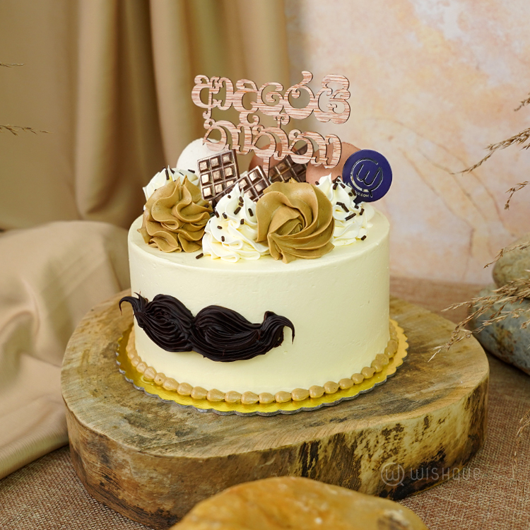 Adarei Thaththa Vanilla Coffee Cake