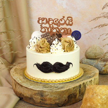 Adarei Thaththa Vanilla Coffee Cake