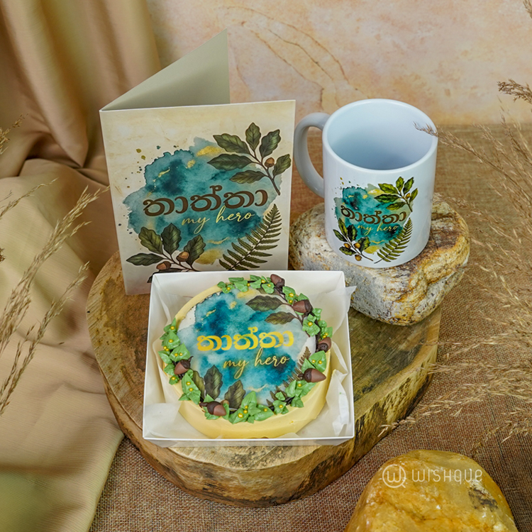 Majestic Oak Collection For Dad Gift Set
