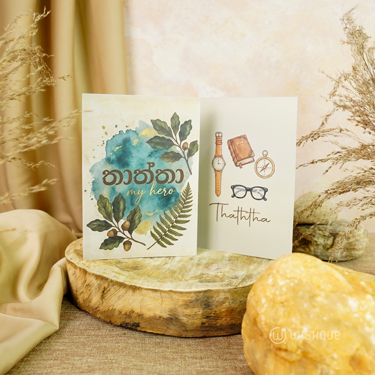 Majestic Oak Collection For Dad Gift Set