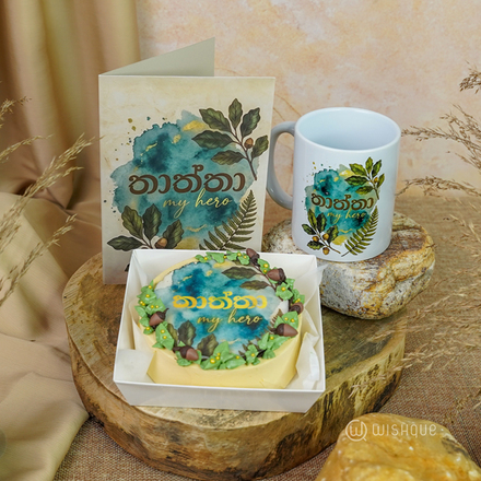 Majestic Oak Collection For Dad Gift Set