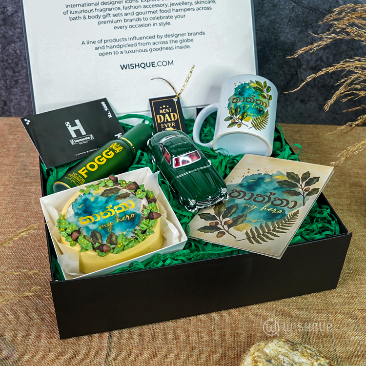The Emerald Legend Prestige Gift Box
