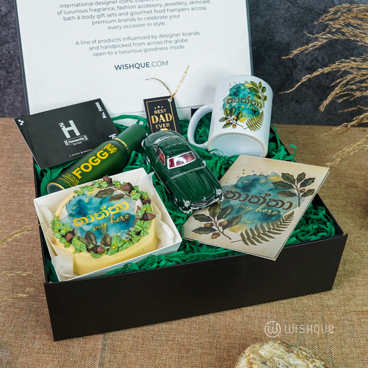 The Emerald Legend Prestige Gift Box