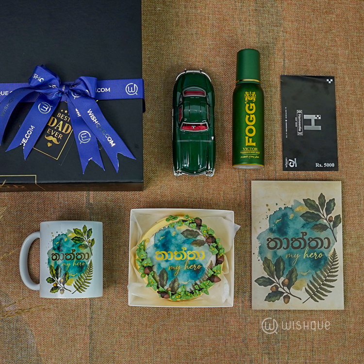 The Emerald Legend Prestige Gift Box