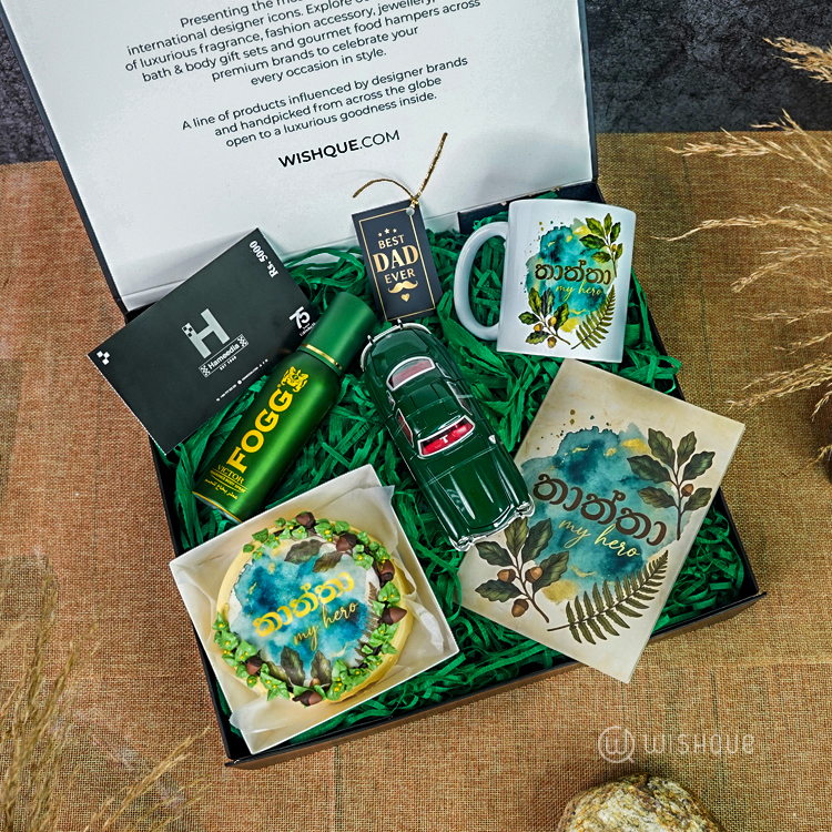The Emerald Legend Prestige Gift Box
