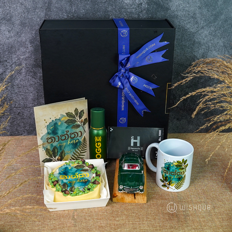 The Emerald Legend Prestige Gift Box