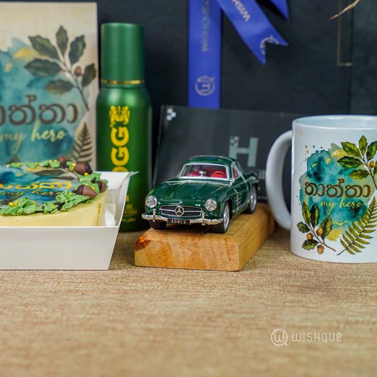 The Emerald Legend Prestige Gift Box