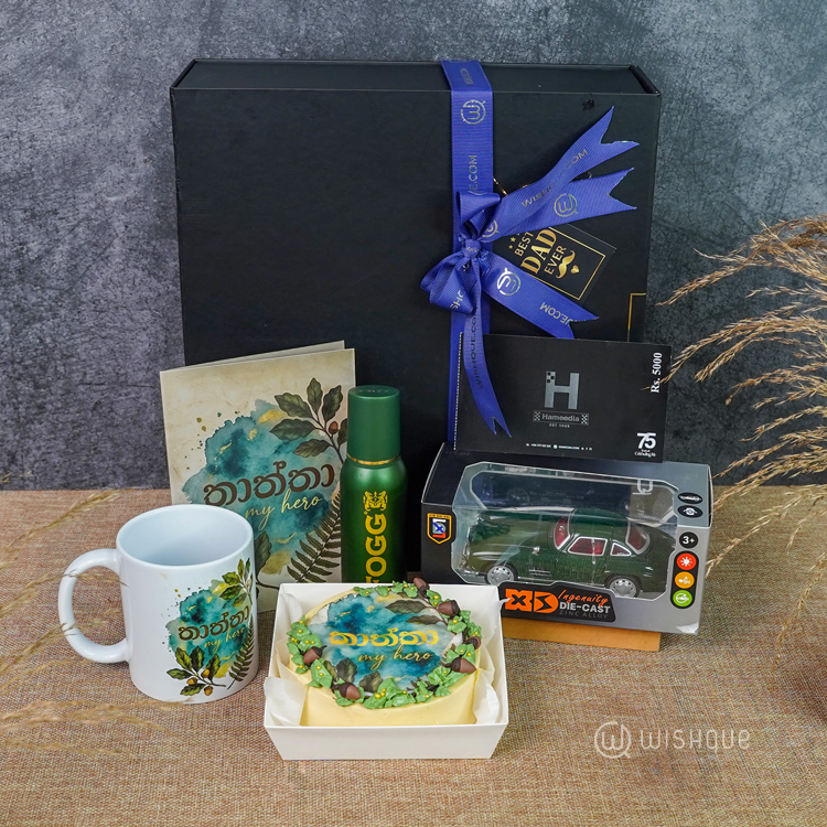The Emerald Legend Prestige Gift Box