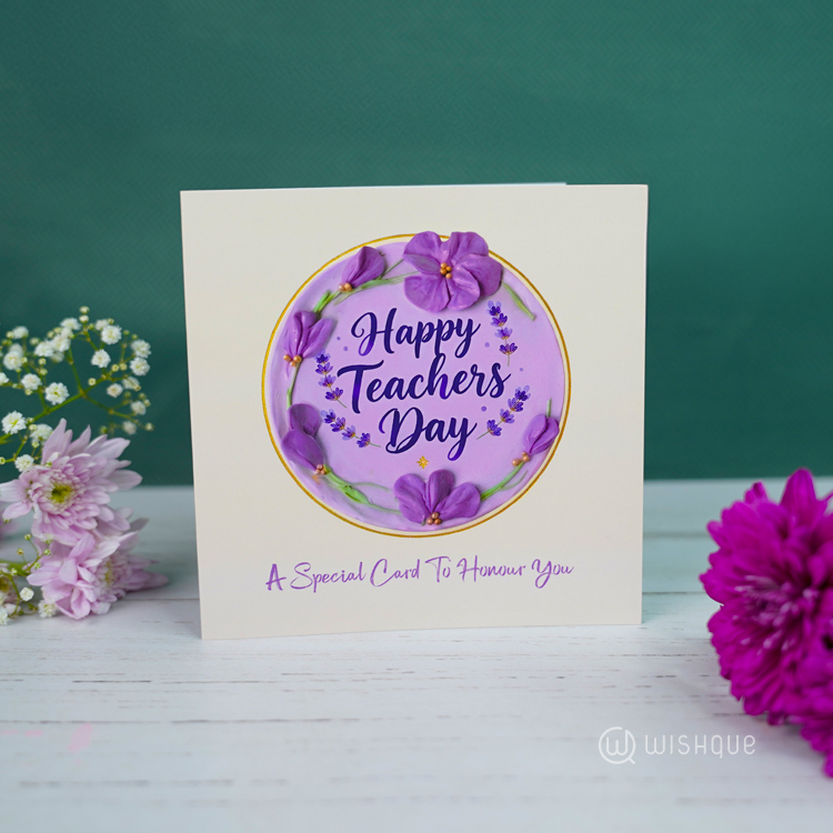Royal Purple Teacher's Tribute Gift Set
