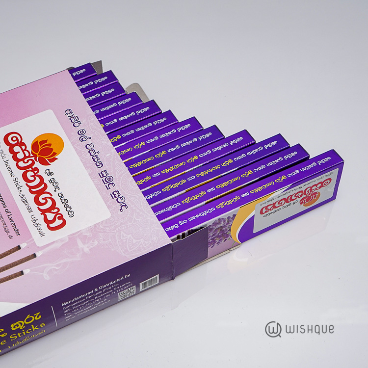 Incense Stick 12 Pack Box Wishque Sri Lanka's Premium Online Shop