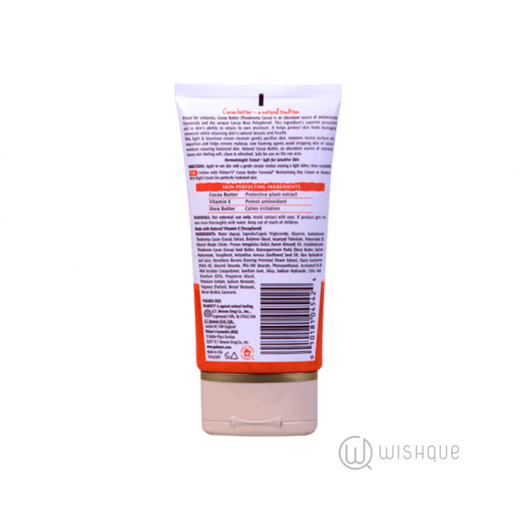 PALMER'S Cocoa Creamy cleanser and Makeup Remover 150g Wishque Sri